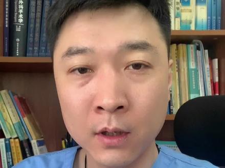 嘴巴起泡怎么办?有哪些注意事项?#涨知识 #科普 #医学科普 #医学常识