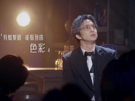 #百川综艺季 抒情版的#无数,一样好听 #百川狂想曲 #抖音放映厅 #薛之谦 #薛之谦钢琴版无数听哭了