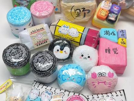 捏捏控必看‼️4种制作方法干货合集精简版💦 #万物皆可捏捏 #手工整活大赛 #捏捏教程 #手工干货 #手作慢