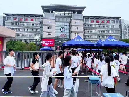 2025年中高考家长要帮孩子准备好这些东西 #金榜题名旗开得胜 #文具安利 #考试必备