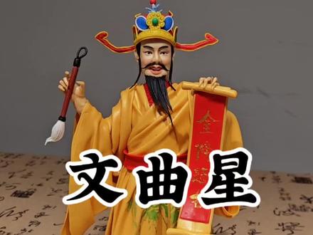 高考将至,愿所有考生考试顺利 #非遗新青年 #被非遗绝活应援高考燃到了 #百young非遗计划 #高考ama #全抖音为2026高考加油 #抖音精选高考应援联盟