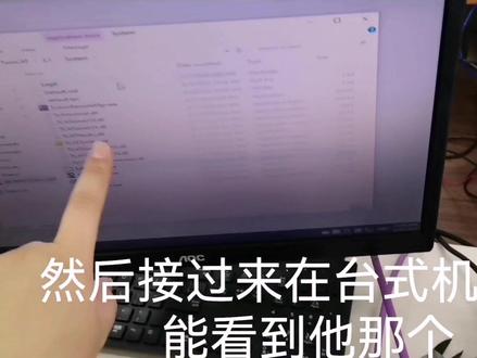 客户用倍福控制器通过ethercat控制埃斯顿伺服,使用时控制器扫不到驱动器,客户找到原因,是因为倍福控制器里的网口要做设置,客户反馈视频征得同意分享给大家,希望朋友们用到的时候有个前车之鉴,有所帮助。#埃斯顿伺服