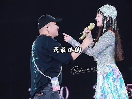 想要张韶涵百变就要接受她的改变,请不要做网络上的麻瓜,张韶涵惠州演唱会上和她的造型师姜成皓对话太精彩了#姜成皓 #张韶涵 #演出不戒断 #张韶涵惠州演唱会