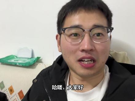 AI编程工具Cursor越来越智障了,已经不打算再续费了。 #AI编程工具 #AI编程 #Cursor #编程 #程序员
