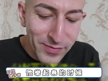麻酱当饮料喝 我嘞个热量大爆炸啊#万万没想到 #芝麻酱 #碳水哥 #美食 #外国人在中国