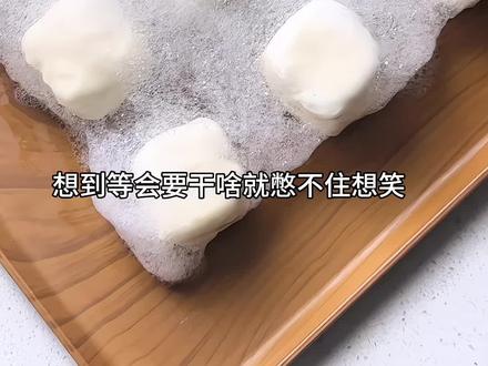 来捏脆皮霉豆腐❗ #霉豆腐的风还是吹到了粘土界 #霉豆腐 #霉豆腐制作 #自制霉豆腐 #在玩一种很新的东西