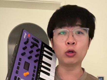 MIDI键盘怎么用?大教程第一集 新手第一天拿到MIDI键盘该干嘛,怎么用。干货大教程第一集。音乐制作。编曲写歌。logic#森林岛midi键盘 #森林岛 #森林岛W25漫游者 #midi键盘