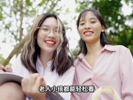 2026年3月3日元宵夜上演月全食,堪称46年一遇。上一次元宵节与月全食重合是2007年,下一次要到2072年。此次月全食我国境内可见,全食阶段在19:04-20:02,可赏“红月亮”,是全家共赏的天文盛宴。#血月天文奇观 #天文奇观科普#月亮科普#宇宙探索#宇宙奥秘