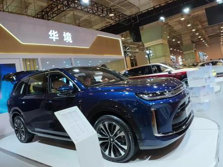 沉浸体验华境S 20万内无敌手? 华为智驾+五菱价格+宁德电池,看似不可能三角在这台车上实现了#华为 #五菱 #宁德时代 #华境S#SUV