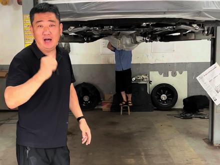 北欧名车哇啦哇底盘装甲#沃尔沃 #沃尔沃s90 #底盘装甲