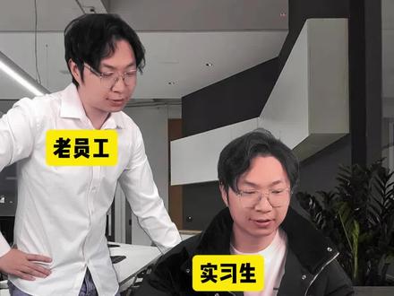 超简单~去除视频水印和杂物!!! #剪辑教程 #剪映专业版 #去除水印 #去除水印方法 #之了学吧
