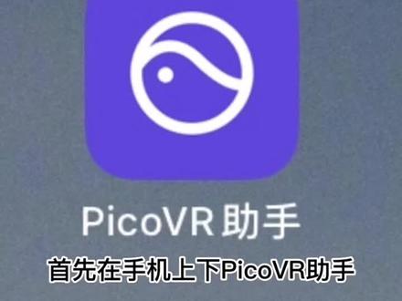 如何注册以及找免费游戏
