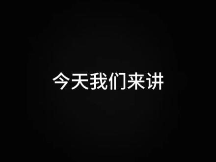 #前端学习 今天我们来讲段落🐶#html #程序