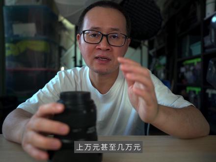 选择上万元的镜头,该选一块好的UV镜,实际案例分享