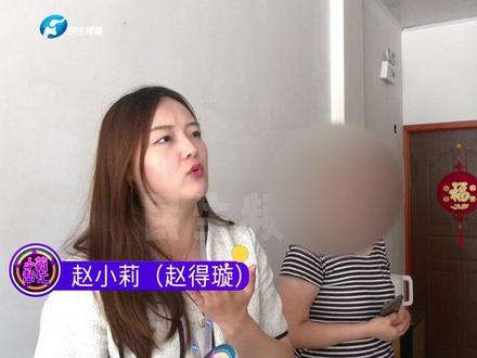 7月25日(发布)河南周口,男子诊所针灸,头顶的针忘了取?一周后半边脸不受控制?理疗馆工作人员:没有副作用,不会引起面瘫,卫健委:违规!无医疗机构许可证(2)#河南dou知道