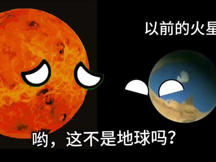 今时不同往日