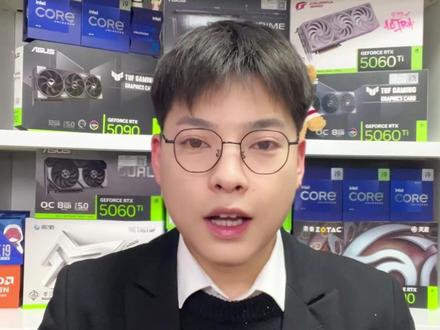 磁轴键盘的优劣势 磁轴键盘到底好不好?优缺点一次说清 #磁轴键盘 #知识分享 #青龙电脑城