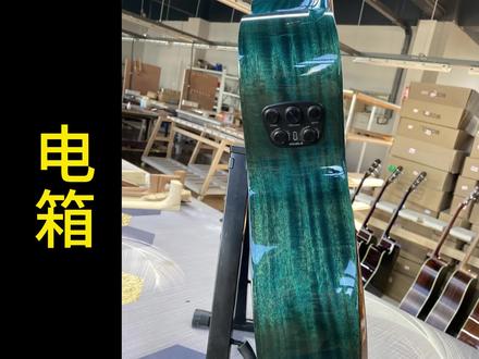 原声吉他和电箱吉他的区别,根据自己的需求选择即可!#木吉他