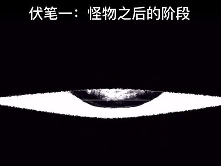 甜蜜家园第二季伏笔解说#我要上热门 #韩剧 @抖音小助手 @阿杰传媒 @小侠说剧