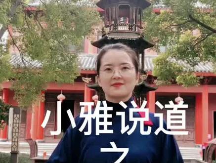 公司起名看过来#公司起名