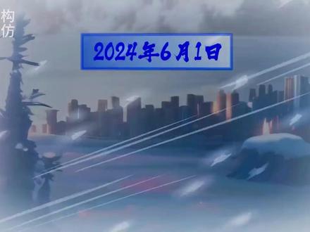 全球陷入极寒,重生前3个月改变命运