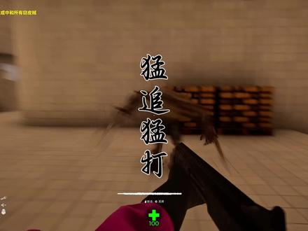 这局有力气!#steam游戏