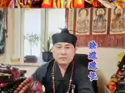 #弘扬传统文化传播正能量 !弘扬中国的道教文化 !