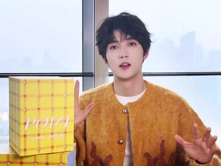 咦!是什么萌物被@王培延baby🐲 拿在手里?
#pomi #测测 #王培延 #可爱到爆炸 #大人也要玩玩具