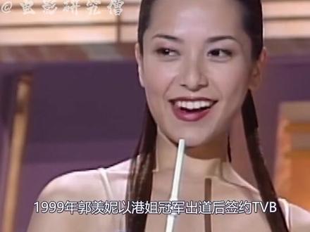 《寻秦记》20年后再聚首,原班人马现状令人唏嘘 #穿越剧 #幕后故事 #上热门 #古天乐 #古天乐女友