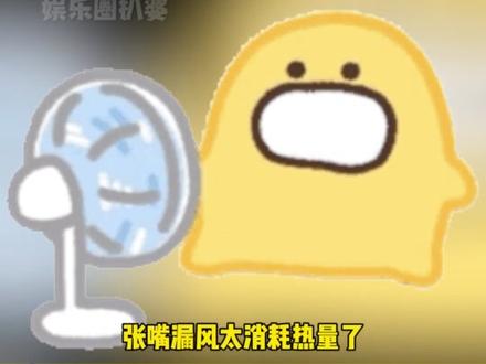 俄罗斯人为什么不爱笑呢#娱乐评论大赏 #娱乐八卦