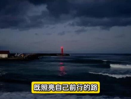 后摩尔时代的“韬定律”,华为给出了全球唯一的新解法#全球看点 #华为 #韬定律 #后摩尔时代