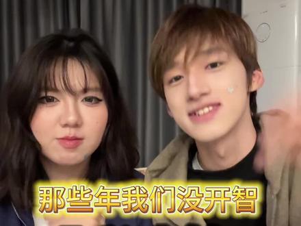 开智前开智后...我们爱买的那些产品.... #咸蛋菜籽 #吐槽 #搞笑 #没开智 #rnw面膜