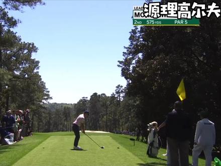 【高尔夫教学】科林森川大师赛决赛轮,双星闪耀18号洞