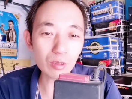 电动车充电器维修大全,电动车充电闪灯不充电的维修#电动车 #修车人 #电动车充电器维修大全 #电动车充电