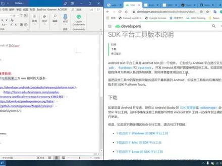 一加手机刷机教程详解