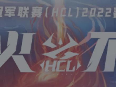 【国服系列】300英雄萌新教学系列第二十期———阿尔泰尔———出装天赋#300英雄国服系列