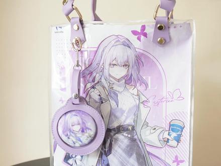 遐蝶联动纸袋爆改痛包教程 #崩坏星穹铁道#英雄未死之前