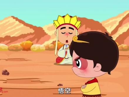 动漫微课之24时计时法(上)