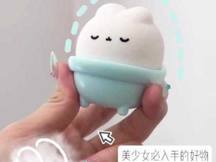 小浴兔充电指南@DDA豆豆爱