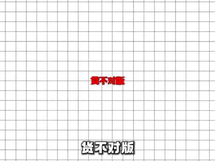 还得是小米!17系列七部曲直接上演机海战术!但首批配件依旧难 选!刚入手的机主请注意!别因为一个疏忽而毁掉整机体验!这期自费500+ 只为找到真心好用配件!希望这期视频对你有所帮助!#小米 #小米17T #小米17系列 #青年创作者成长计划 #数码科技