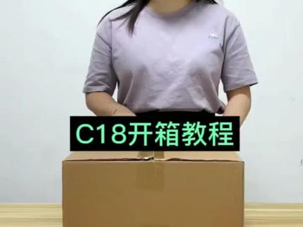 和 @金运声卡旗舰店 一起 #合拍 新款声卡音响一体机音效效果好,安装步骤简单