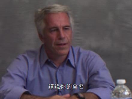 全球顶级淫媒与幕后大佬们的恐怖故事