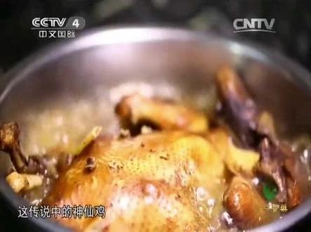 央视《中华医药》探访无癌村破解“无癌村秘方”#中医 #传承中医文化 #健康养生