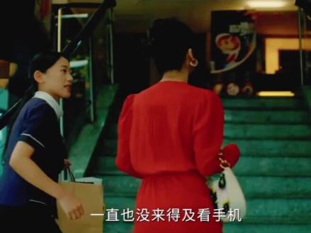 路桥的朋友,熟悉这家咖啡店吗?#新片推荐 #除恶#蔡文静