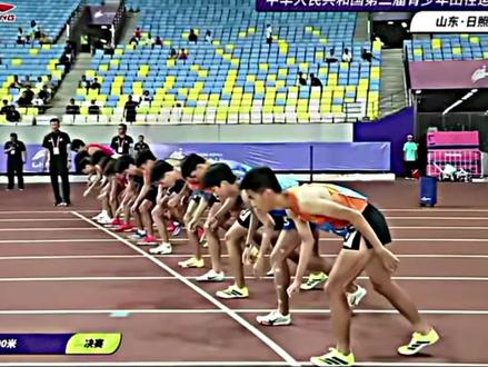 第二届全国青年运动会1500米决赛 09年重庆队曹文斌以3:50:51打破重庆市纪录获得亚军#二青会 @幻想与现实