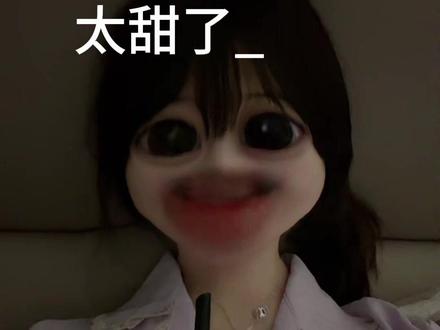 世界上另一个我 正式进入大温馨时代#世界上的另一个我 #岁月为我大浪淘沙 #清唱@抖音创作者大会 @抖音热点 @抖音作者助手
