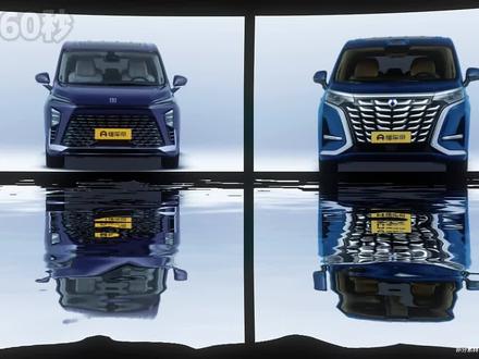 2026年3月份中大型MPV销量前十名! #汽车销量 #选车指南 #中大型MPV