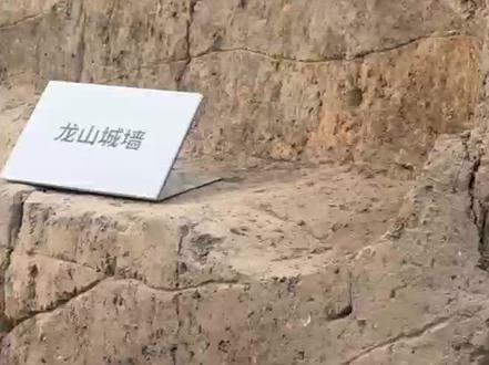 济南修地铁,竟挖出重大考古发现,一下子将城建历史提前约1500年!#济南考古重大发现 #济南文旅 #热点 #经济大省挑大梁山东担当