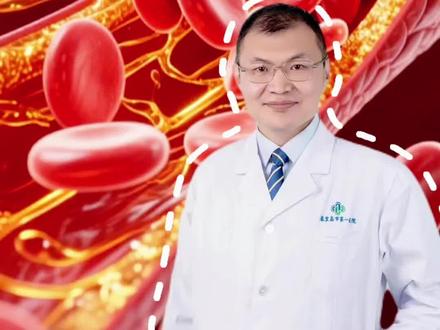 血脂高怎么吃药能达标,医生都是怎么判断的?@心脏科医生张晶 脱口秀 #抖出健康知识宝藏 #women的健康我们帮 #高血脂 #低密度脂蛋白高 #降脂针