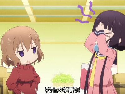 受伤的总是店长 #可爱 #搞笑片段 #动漫推荐